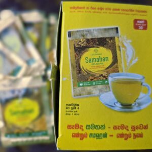 Samahan-maustejuoma Sri Lankasta